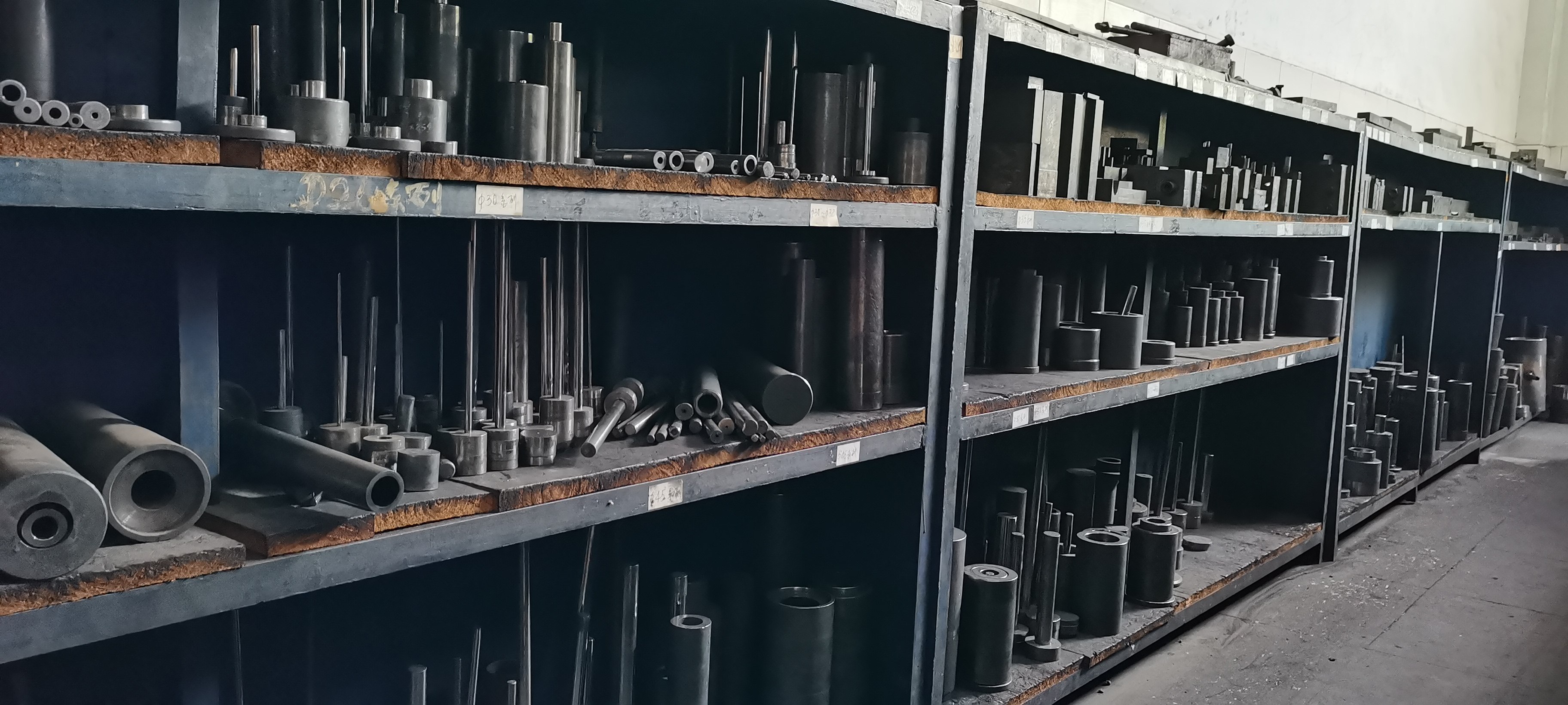 Mold room2